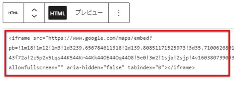 I want to change the scale of the embedded Google map-paste the code of the Google map-2